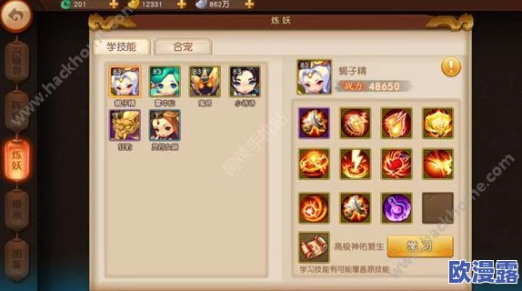 闹闹天宫：女娲最全打法攻略与英雄技能深度全面解读