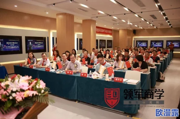 欧美一级xxxx俄罗斯一级：最新动态揭示国际关系新变化与经济合作前景分析