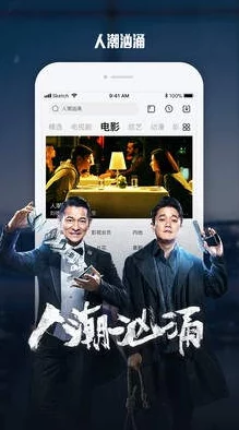精品国产免费观看一区：最新动态揭示更多精彩内容，带你畅享无限视听盛宴！