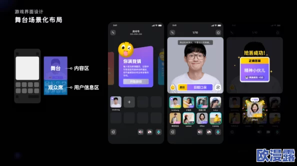 言言慌的视频 | IVK:最新动态揭示了她在视频中的真实情感与背后的故事,令人深思 言言慌的视频 | IVK:最新动态揭示了她在视频中的真实情感与背后的故事,令人深思