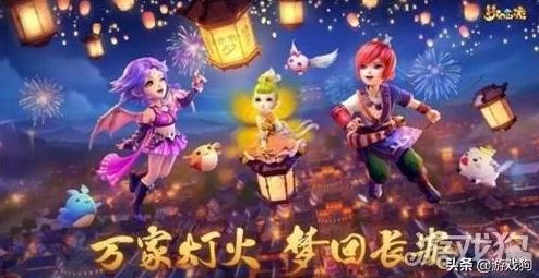 梦幻西游手游:飞速成长普陀山角色加点攻略与宝石搭配推荐指南 梦幻西游手游:飞速成长普陀山角色加点攻略与宝石搭配推荐指南