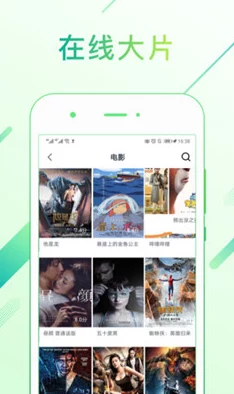 扣扣影视资源:最新更新与热门影片推荐,畅享无限视听盛宴,尽在掌握之中! 扣扣影视资源:最新更新与热门影片推荐,畅享无限视听盛宴,尽在掌握之中!