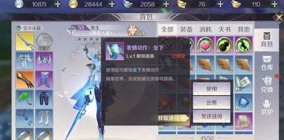 完美世界手游:揭秘无理挑衅的蛮横小妖兽,卯时现身引发纷争 完美世界手游:揭秘无理挑衅的蛮横小妖兽,卯时现身引发纷争