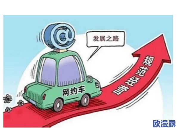 色狼导航：揭露网络色情内容的危害与防范措施，保护青少年安全上网的重要性分析