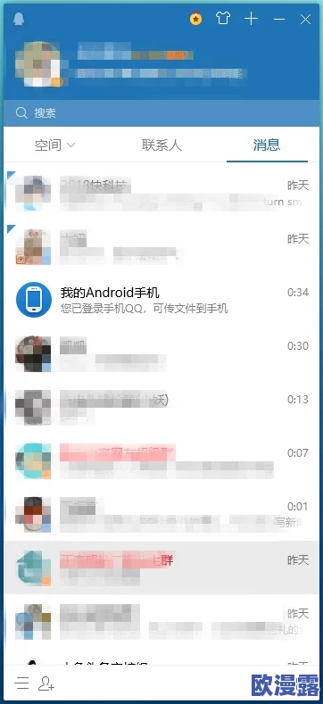 美女胸又大又www又黄的网站,最新动态:全新内容上线,精彩视频与图片等你来发现! 美女胸又大又www又黄的网站,最新动态:全新内容上线,精彩视频与图片等你来发现!