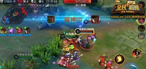 全民超神火力全开模式：顶尖英雄推荐与策略解析