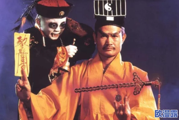 道长不要嗯h:当传统文化遇上现代幽默,如何在轻松中传递深刻的哲理与智慧? 道长不要嗯h:当传统文化遇上现代幽默,如何在轻松中传递深刻的哲理与智慧?