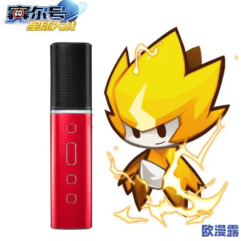 赛尔号星球大战:云霄星星能全面汇总及高效获得方法详解指南 赛尔号星球大战:云霄星星能全面汇总及高效获得方法详解指南