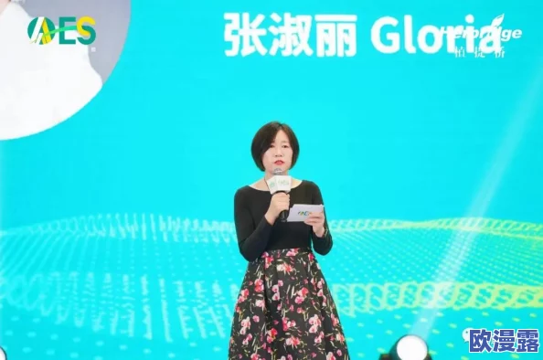 国精产品9aa的研发与应用：推动中国传统文化与现代科技融合的新路径研究