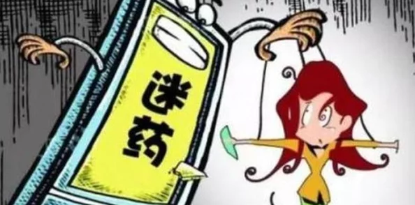 欧美极品尿交:近期社交媒体上引发热议的另类文化现象,网友们纷纷分享个人体验与看法,引发广泛讨论与关注 欧美极品尿交:近期社交媒体上引发热议的另类文化现象,网友们纷纷分享个人体验与看法,引发广泛讨论与关注