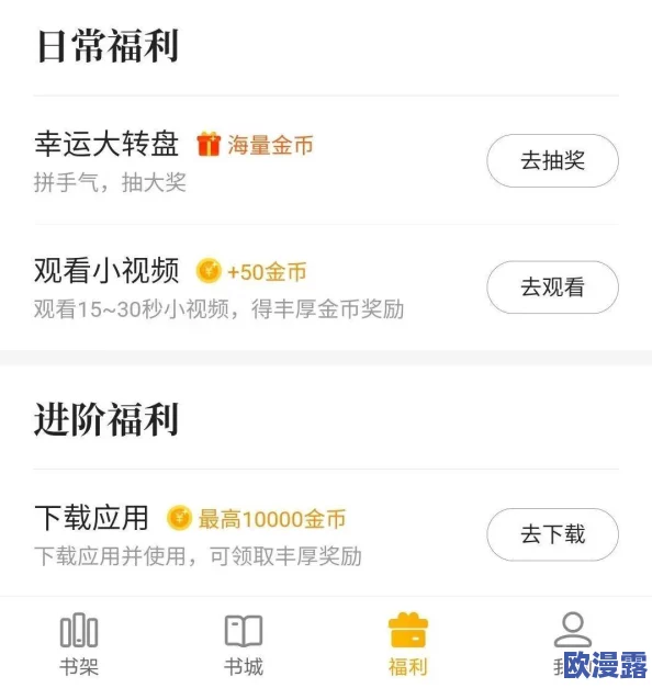 网站www推出全新功能,提升用户体验与互动性,助力在线交流更便捷高效! 网站www推出全新功能,提升用户体验与互动性,助力在线交流更便捷高效!