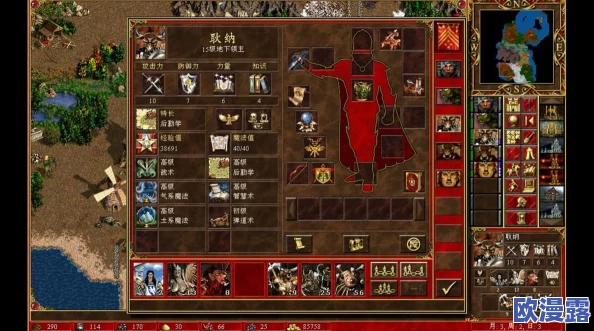 魔法英雄传新手必备：全面操作技巧与入门攻略介绍