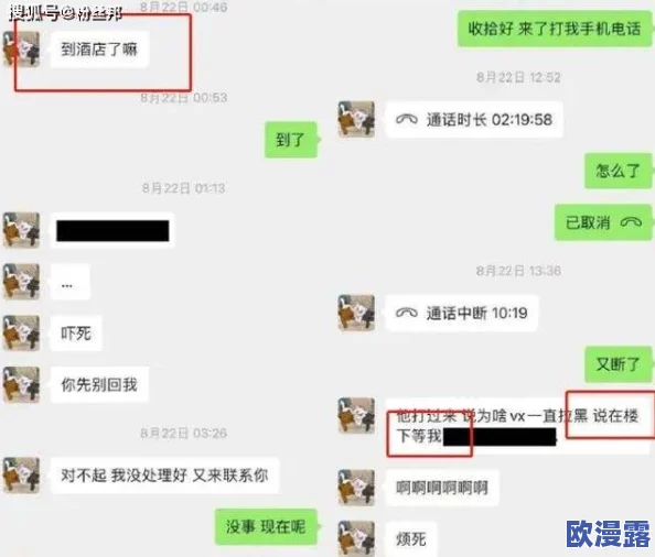 五月婷婷激情"引发热议,网友纷纷分享个人感受与看法,讨论内容多元化、观点碰撞激烈,成为社交平台新焦点 五月婷婷激情"引发热议,网友纷纷分享个人感受与看法,讨论内容多元化、观点碰撞激烈,成为社交平台新焦点
