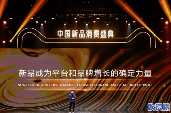 国产对白精品刺激一区二区：全新内容上线，带你体验前所未有的视听盛宴与互动乐趣！