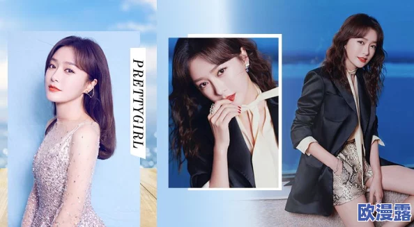 少女哔哩哔哩免费：全新活动上线，丰富内容等你来体验，快来参与吧！