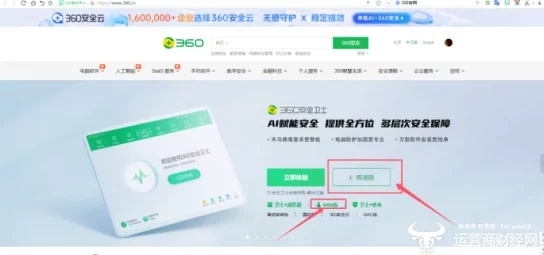 有的软件：最新版本发布，新增多项功能与优化，提升用户体验和操作效率，让工作更轻松！