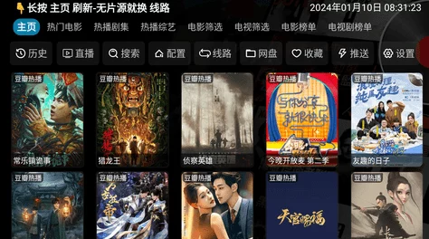 国产精品视频免费在线观看：最新影片上线，精彩内容不断更新，带你领略国产影视的魅力与创新！