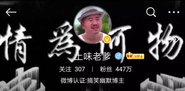 欧美同志xxxxvideo:最新动态与趋势分析,探讨当代文化对LGBTQ+社群的影响与发展方向 欧美同志xxxxvideo:最新动态与趋势分析,探讨当代文化对LGBTQ+社群的影响与发展方向