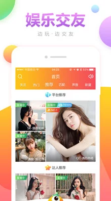 草莓视频-黄-色-软件下载：最新版本上线，新增多种功能与优化，提升用户体验和观看乐趣！