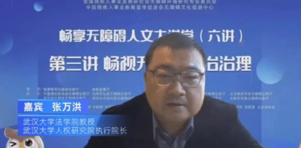 女同做爰全程免费网站:最新动态与用户体验分享,畅享无障碍交流平台的乐趣与安全性 女同做爰全程免费网站:最新动态与用户体验分享,畅享无障碍交流平台的乐趣与安全性