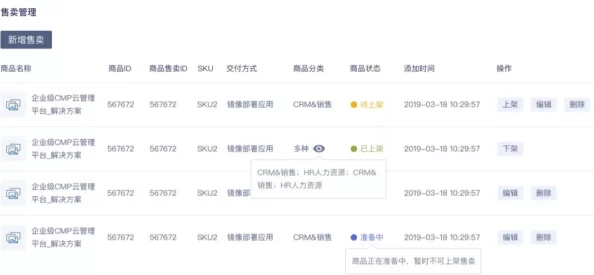 艹B软件最新动态：全新功能上线，用户体验大幅提升，助力高效工作与生活管理！