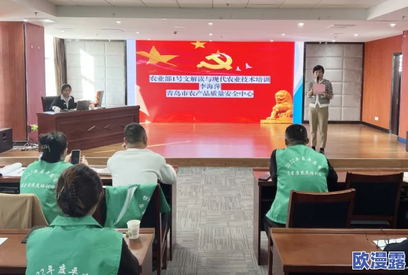 国产农村三片免费网站：新动态发布，助力乡村振兴与农民增收的创新举措全面启动