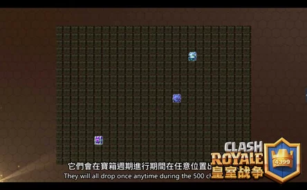 皇室战争深度解析：数据党精心整理宝箱掉落规律与概率表