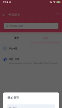 1破解版.apk变态：全新功能上线，畅享无限乐趣与超强体验，快来下载试试吧！