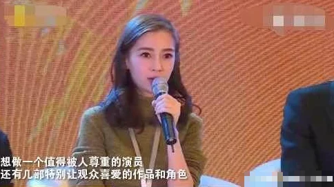 杨幂ab关晓彤郑爽谁能碾压？最新动态揭示她们在时尚界的竞争与合作关系，粉丝热议不断！
