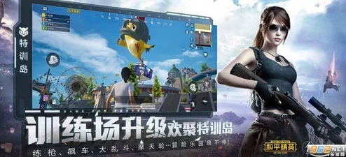 暴躁妹妹csgo精彩瞬间图片:她在比赛中展现出惊人技巧与反应速度的震撼时刻合集 暴躁妹妹csgo精彩瞬间图片:她在比赛中展现出惊人技巧与反应速度的震撼时刻合集