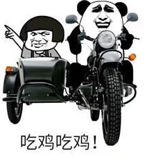 MOBA战塔英雄手游9月18日震撼公测,不删档来袭开启全新竞技时代! MOBA战塔英雄手游9月18日震撼公测,不删档来袭开启全新竞技时代!