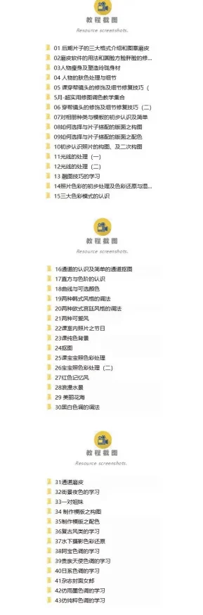 1024视频污下载:最新热门资源分享与安全下载指南,助你轻松获取优质内容! 1024视频污下载:最新热门资源分享与安全下载指南,助你轻松获取优质内容!
