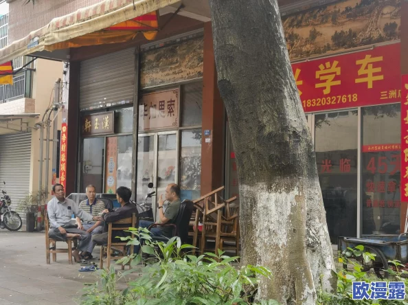 守望先锋6月21日更新:补丁重点禁用令人不悦玩家匹配功能 守望先锋6月21日更新:补丁重点禁用令人不悦玩家匹配功能