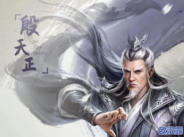 九阴真经手游武当门派特色称号全解析与获取攻略