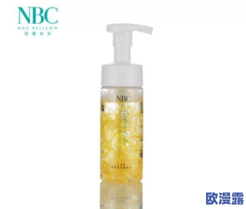 雷电将军出乳液,带来全新护肤体验,助力肌肤焕发光彩与活力,成为美妆界的新宠儿! 雷电将军出乳液,带来全新护肤体验,助力肌肤焕发光彩与活力,成为美妆界的新宠儿!