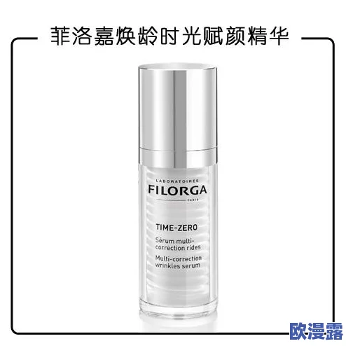 雷电将军出乳液,带来全新护肤体验,助力肌肤焕发光彩与活力,成为美妆界的新宠儿! 雷电将军出乳液,带来全新护肤体验,助力肌肤焕发光彩与活力,成为美妆界的新宠儿!