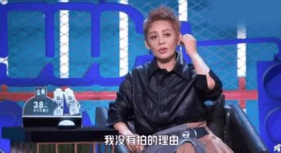 那英BB好看吗?网友热议:她的风格与气质让人眼前一亮,时尚感十足引发关注! 那英BB好看吗?网友热议:她的风格与气质让人眼前一亮,时尚感十足引发关注!