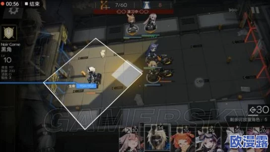 《明日方舟》3-2关卡高效通关攻略:策略布局与角色搭配详解 《明日方舟》3-2关卡高效通关攻略:策略布局与角色搭配详解