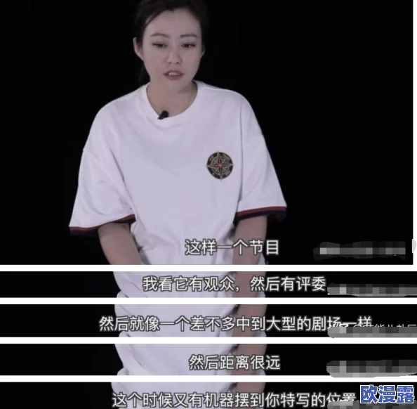 大陆一级毛片李丽珍：最新动态引发热议，网友纷纷讨论其在影视圈的影响力与未来发展方向