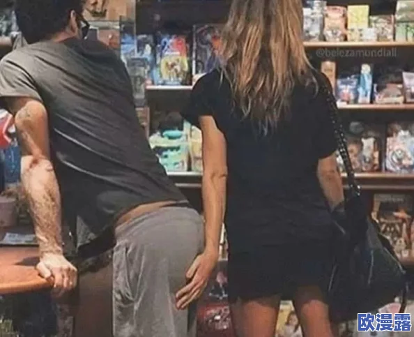 男的把j桶进女的屁股里面，竟然引发了网友们热议，大家纷纷发表自己的看法和感受！