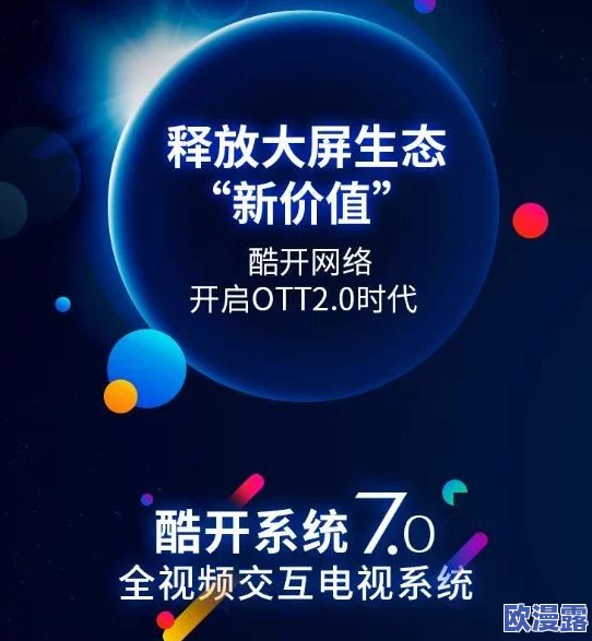 网站发布全新功能，提升用户体验与互动性，助力社区发展与信息共享，期待您的参与与反馈！