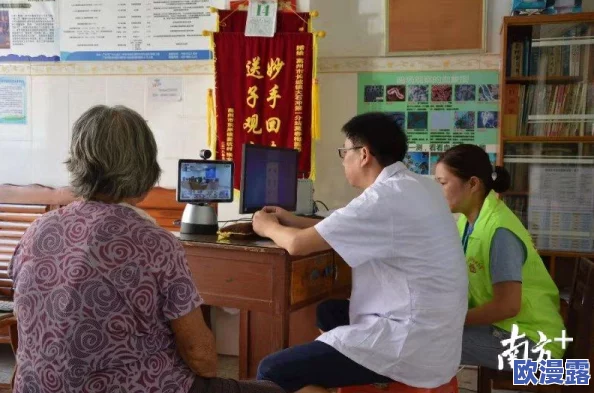 国产一级三级三级在线视:最新动态揭示行业发展趋势与用户需求变化,助力内容创作与传播新模式 国产一级三级三级在线视:最新动态揭示行业发展趋势与用户需求变化,助力内容创作与传播新模式