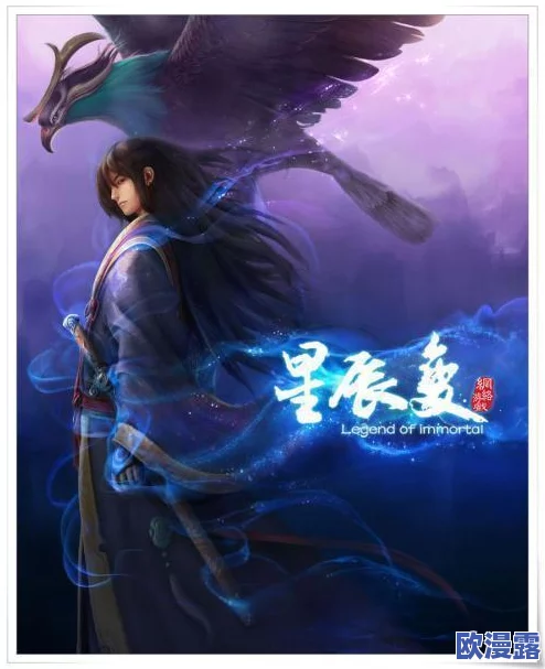 流星蝴蝶剑手游内功系统详解:内功作用及升级攻略 流星蝴蝶剑手游内功系统详解:内功作用及升级攻略