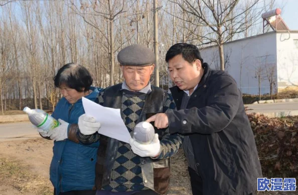 精品一二三区：新动态发布，助力区域经济发展与文化交流，推动创新与合作共赢的新机遇