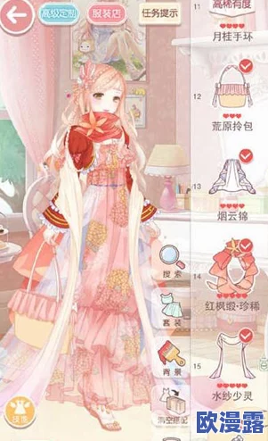 奇迹暖暖14-2少女级挑战，解锁10W高分搭配全攻略秘籍