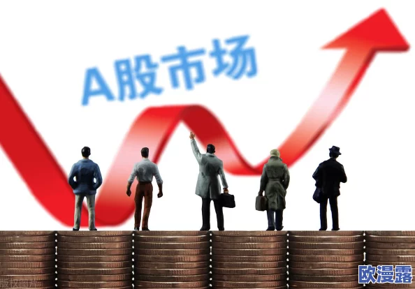 免费行情网站的推荐视频:最新市场动态分析与投资策略分享,助你把握最佳交易时机! 免费行情网站的推荐视频:最新市场动态分析与投资策略分享,助你把握最佳交易时机!