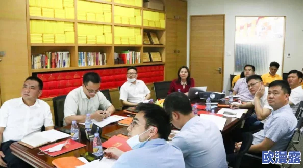 精品国产综合区久久久久久:最新政策解读与行业发展动态,助力区域经济高质量增长新机遇 精品国产综合区久久久久久:最新政策解读与行业发展动态,助力区域经济高质量增长新机遇