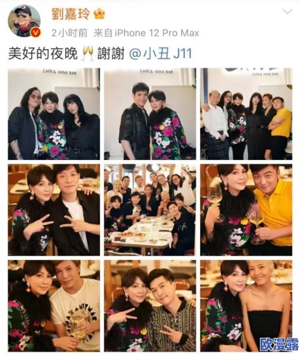 男人激烈吮乳吃奶动视频:引发网友热议,探讨现代男性在亲密关系中的角色与情感表达方式 男人激烈吮乳吃奶动视频:引发网友热议,探讨现代男性在亲密关系中的角色与情感表达方式