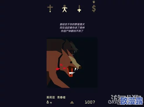 左右为难1v3陈今今：她在比赛中展现出惊人的技巧与毅力，令人刮目相看！