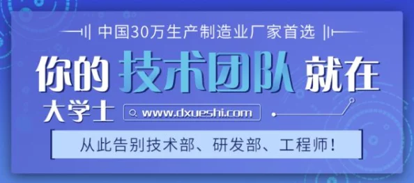 3D手游行业持续升温,技术革新下亟需为手机散热难题‘退烧’策略 3D手游行业持续升温,技术革新下亟需为手机散热难题‘退烧’策略